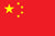 China: Chinese Seafood Tradition