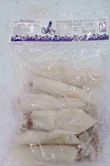 冷冻Loligo鱿鱼 1kg 包装